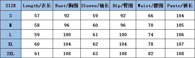 2025 y2k Tracksuit Women Elegant Two -Pieces Suit Sets Female Stylish Plus Size Greek Fret Print Coat & Pant Sets jogging femme