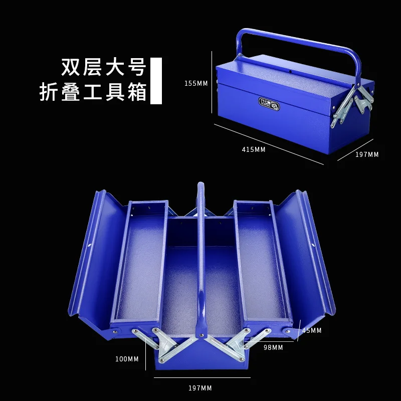 เหล็กกล่องเครื่องมือ Organizer Professional Craft เจาะชิ้นส่วน Organizer เครื่องมือ Caja De Herramientas เครื่องมือบรรจุภัณฑ์ BD50TB