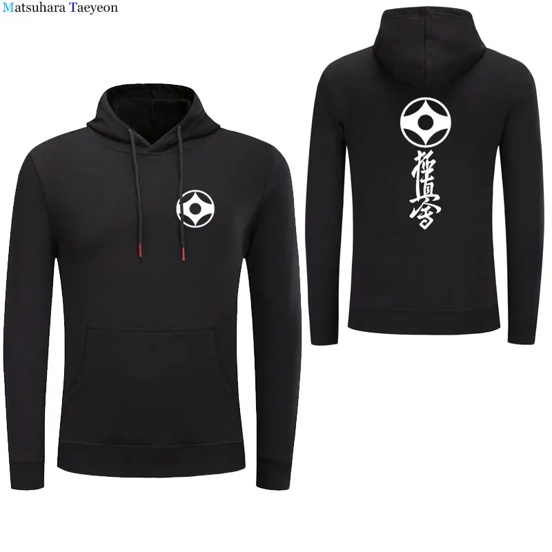 New Autumn Kyokushin Karate Hoodie Men Cotton Long Sleeve Pullover Japan Karate Hoodies  printing Sweatshirts clothing