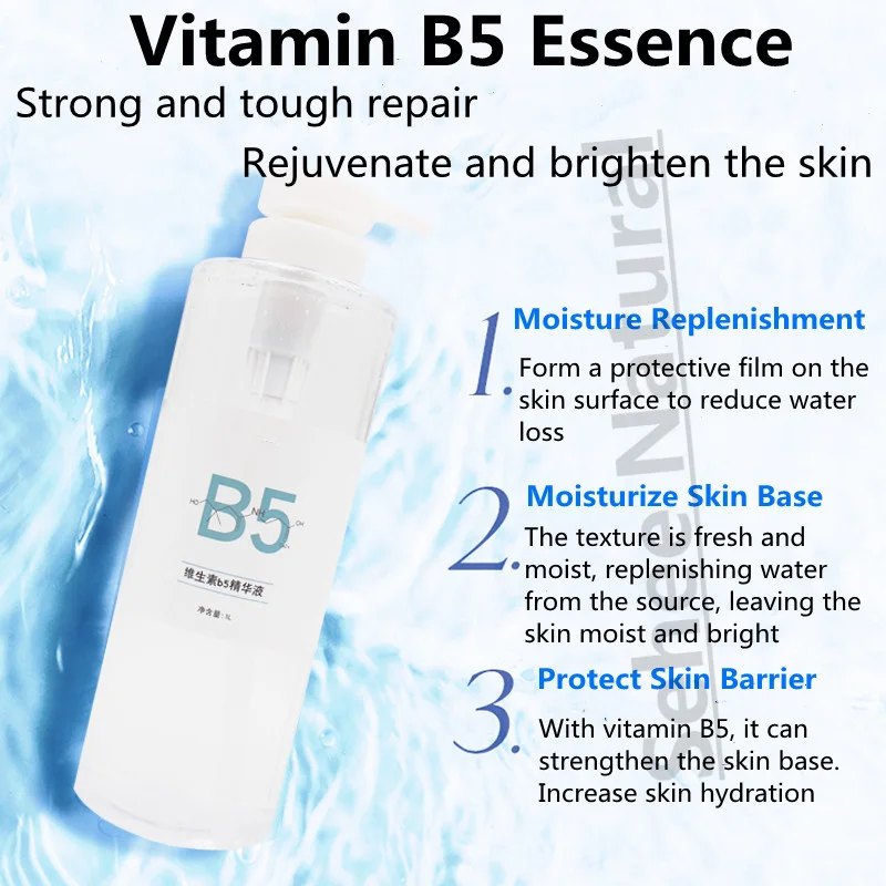 Vitamin B5 Essence Hyaluronic Acid Facial Solution Relieving Red Moisturizing Vitreous Acid Essence Repair Skin 1000ml