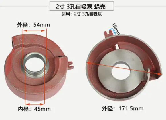 Free Shipping Gasoline Pump WP20 WP30 WP50 2