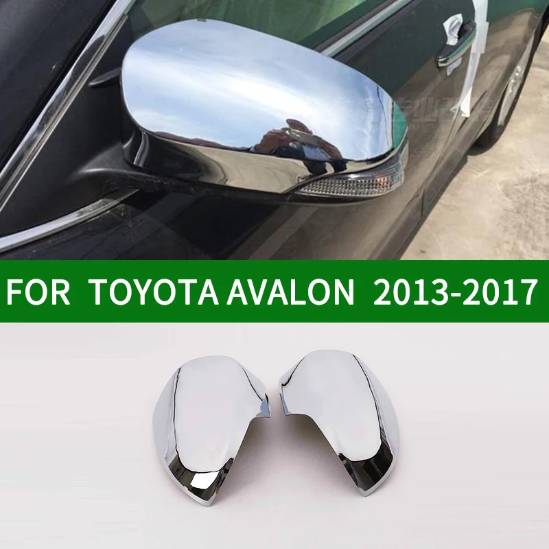 

Для TOYOTA AVALON xx40 2013-2017 накладка на зеркало заднего вида автомобиля trim, аксессуары, хромированные серебристые боковые зеркала поворота 2014