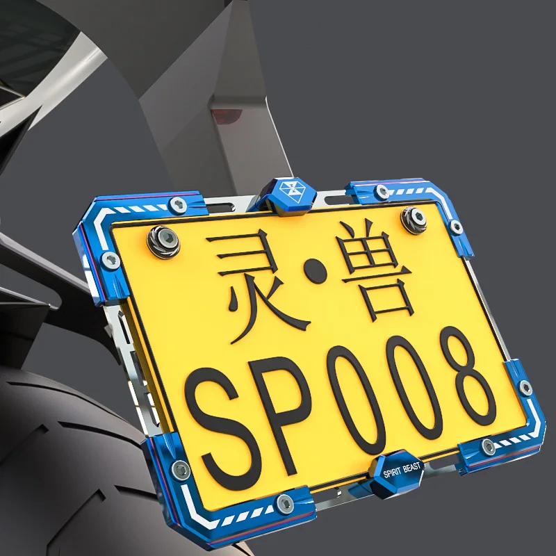 CNC Motorcycle License Plate Holder Frame For YAMAHA nmax 155 yz 250 farol mt 09 tracer neos fazer 1000 wr250f tzr 50 yfz 450