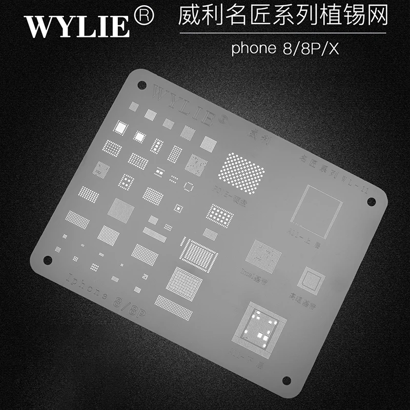 

Wylie Wl-11 BGA Reballing Stencil For iphone X 8 8P 8plus A11 Baseband CPU RAM PCIE Nand USB Charger WiFi U2 Power PMIC IC Chip