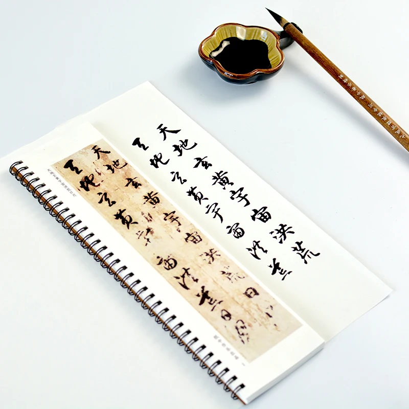 Chinese Calligraphy Brush Copybook Thousand Characters Copy Calligraphy Tracing Rijstpapier Brush Copying Close-up Copying Card