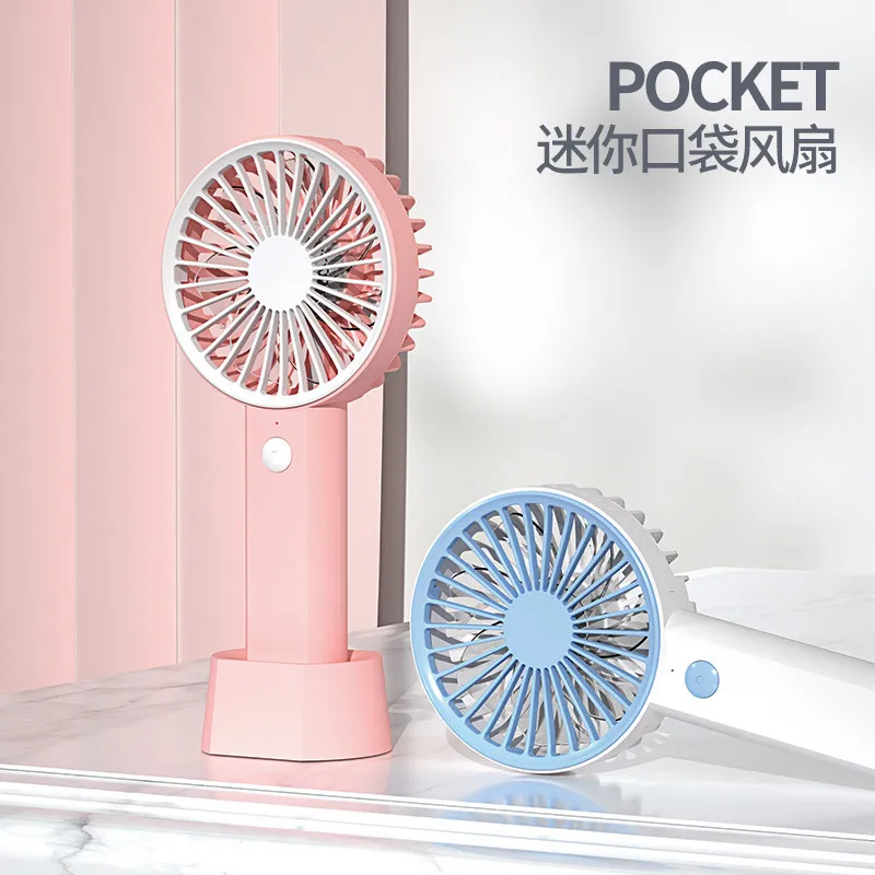 Summer new handheld fan portable student desktop hand holding USB rechargeable mini fan