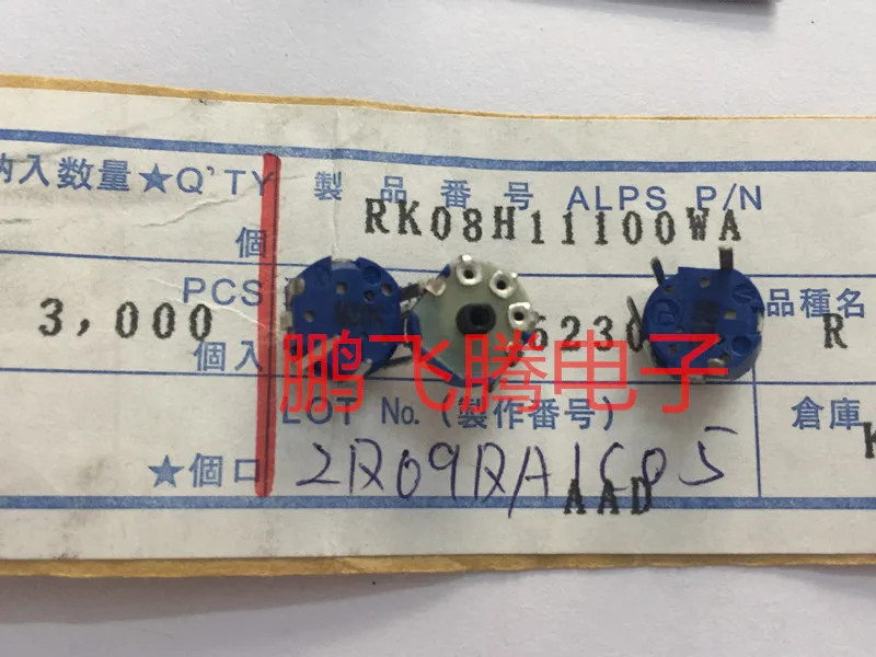 1Pcs Japan Knop Achter Installatie Type RK08H RK08H11100WA Radio Sony Y8 Miniatuur Verstelbare Volume Potentiometer 5K