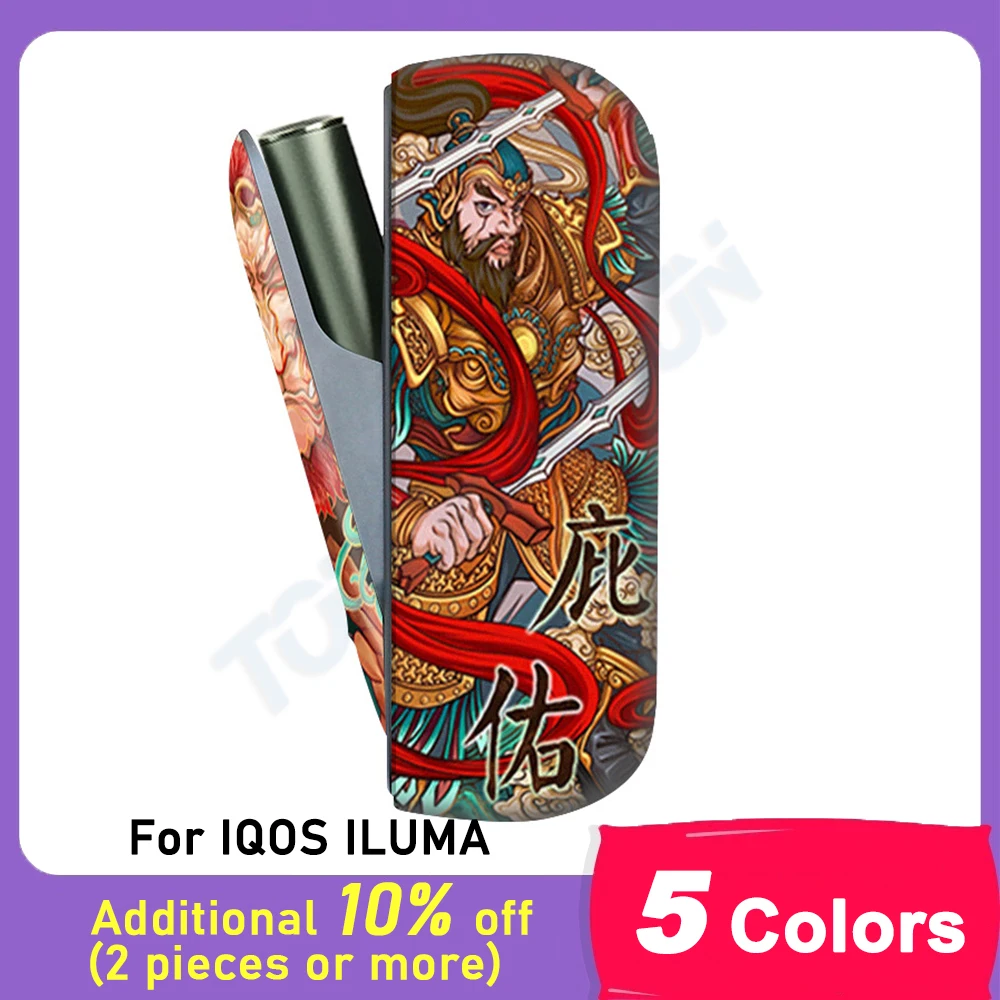 أفضل غطاء حماية لجهاز IQOS ILUMA: تقييم شامل لحماية جهازك بأسلوب عملي وواقعي