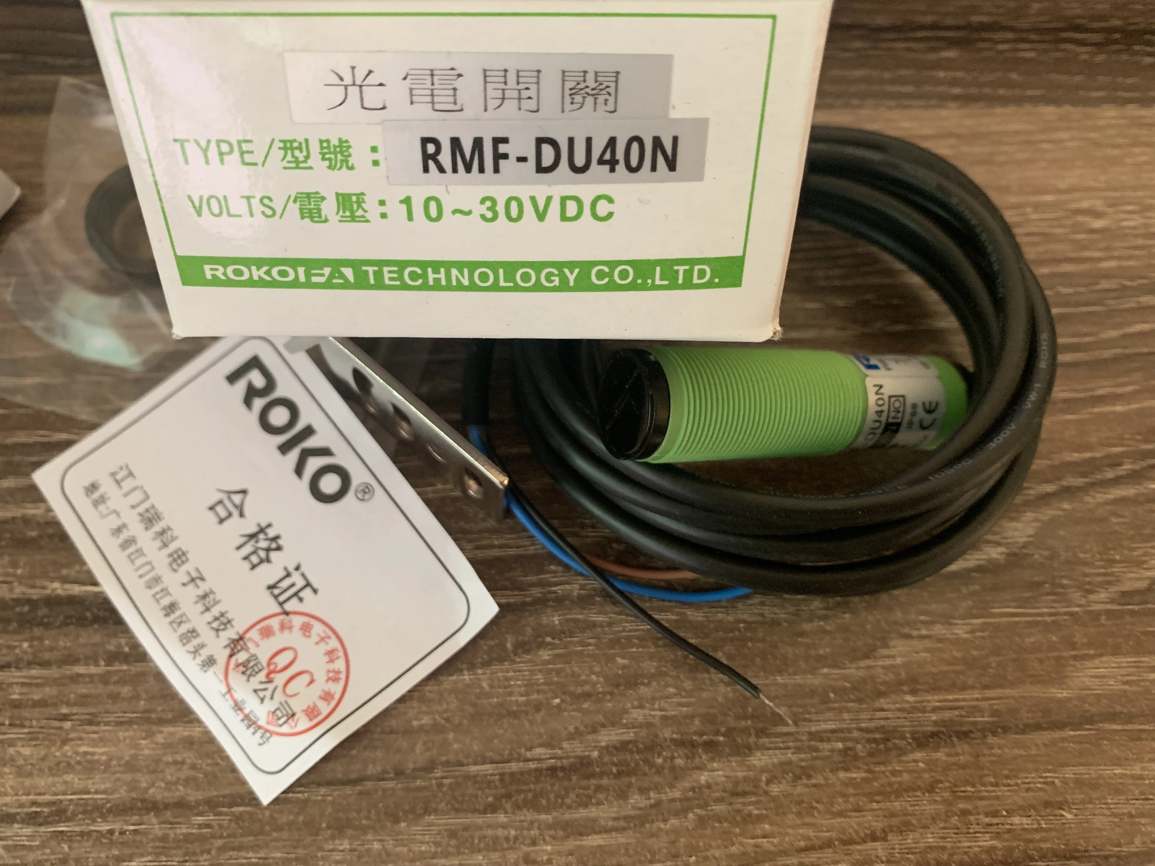 new original Taiwan Riko ROKO diffuse photoelectric switch RMF-DU40N output mode NPN NO & NC 10-30VDC