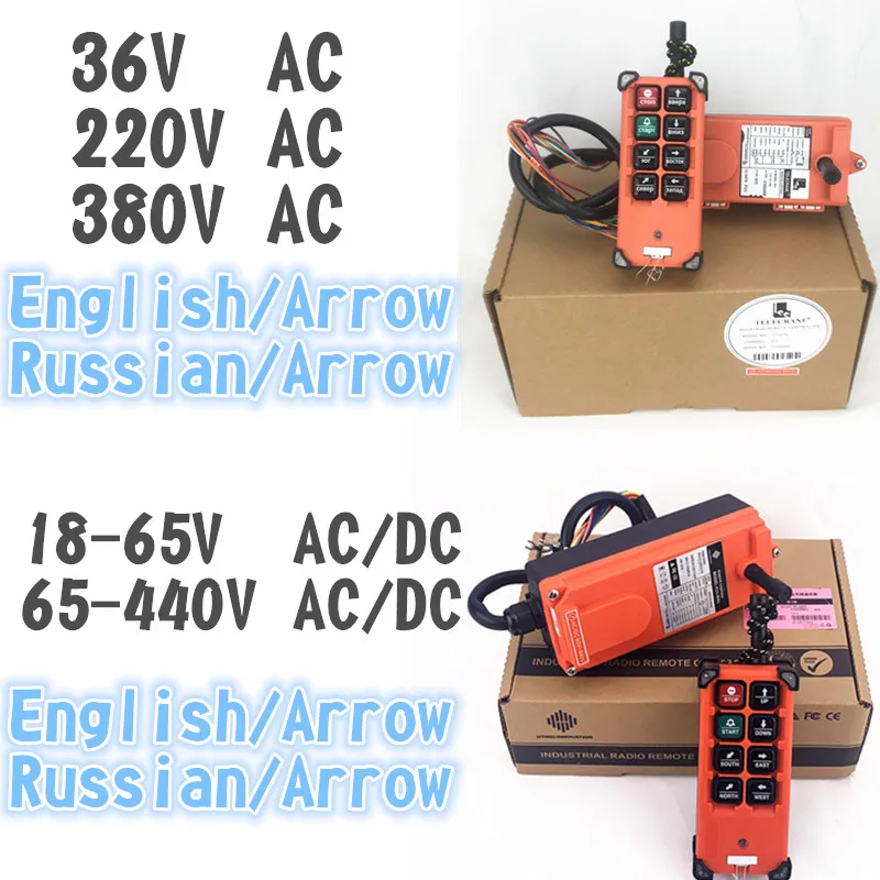 

Free Ship F21-E1B Industrial Crane Remote Control UTING TELEcontrol TELECRANE Wireless Remote Controller for Crane Hoist