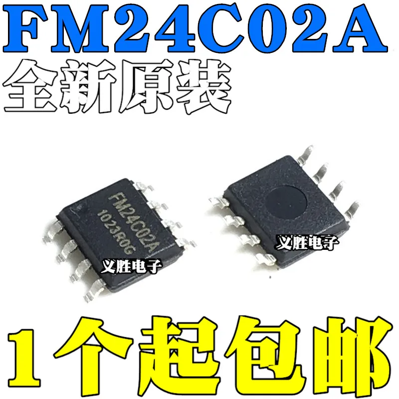 New and original for FM24C02A SOP8 Memory chip IC FM24C02 FRAM memory IC chip, ferroelectric RAMTRON memory