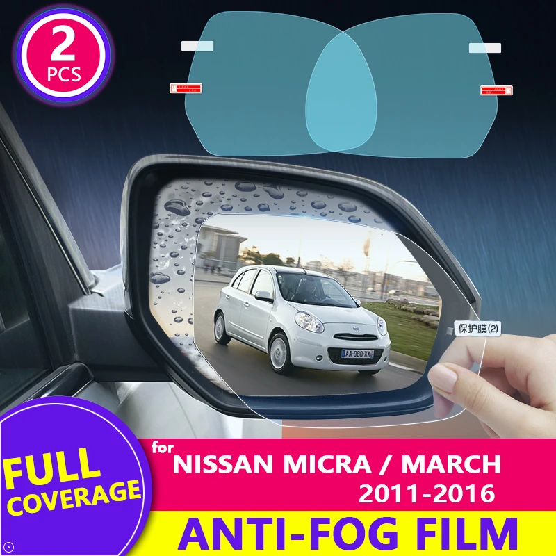 

Автомобильная Зеркальная Наклейка для Nissan Micra / March 2011-2016 K13 2014 2015, с полным покрытием, противотуманная, автомобильные аксессуары