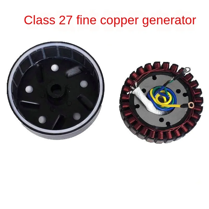 Electric Car  Extender Generator Stator Pole Coil 27 Copper Rotor Temperature 48V To 72V Car Battery 3000W 4000W 5000W