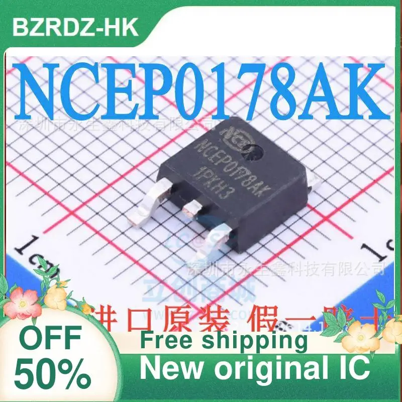 5 Cái/lốc NCEP0178AK 100V 78A Đến-252 Mới Ban Đầu IC