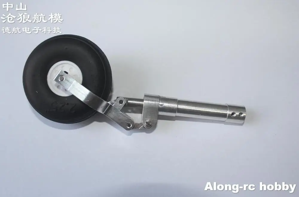 Trépied amortisseur de choc de ver, roue en PU de 142MM, pour train d'atterrissage, pour modèle d'avion RC 3-4kg, pièce de bricolage