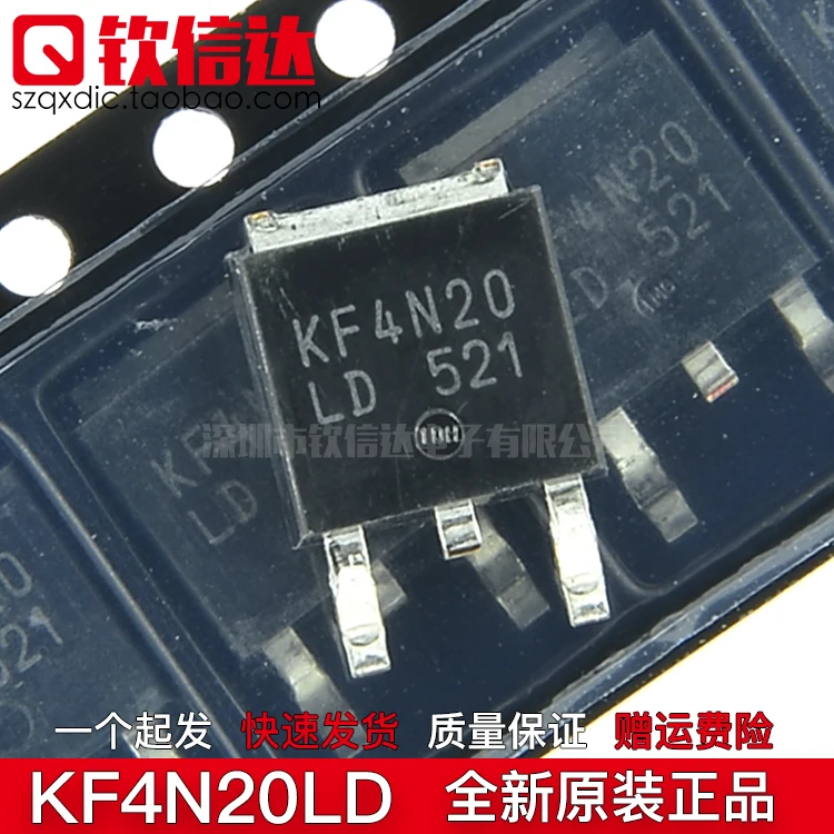 Original New 5PCS/ KF4N20   42764V TLE42764DV   TO-252 