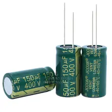 High Frequency Aluminum Capacitors 10V-400V #5
