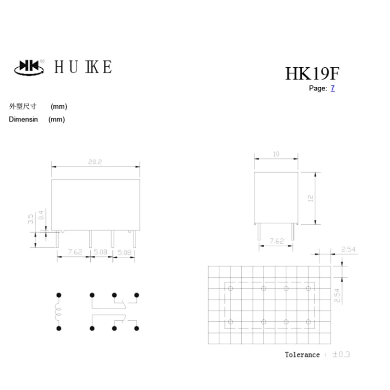 2Pcs HK19F-DC5V-SHG HK19F-DC12V-SHG HK19F-DC24V-SHG HK19F-DC3V-SHG DC9V Coil DPDT 8 Pin 2NO 2NC Mini Power Relays PCB Type