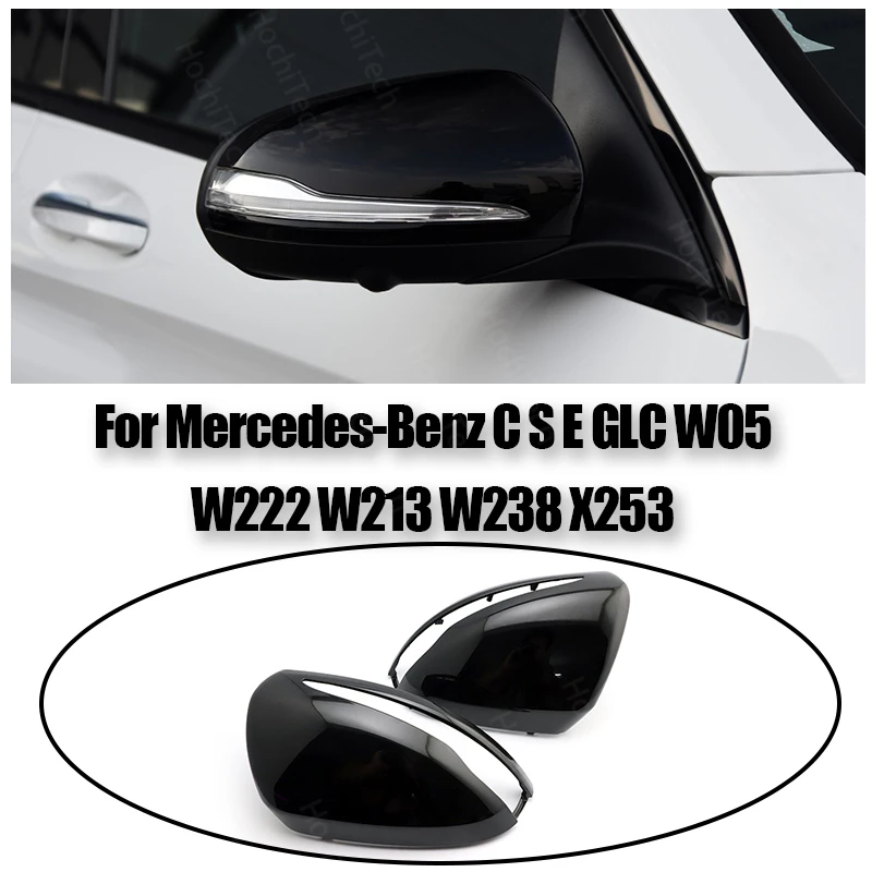 2pcs LHD Car Side Accessories Mirror Cover Caps  Black Replacement for Mercedes Benz C GLC S E Class W205 X253 W222 W213 W238