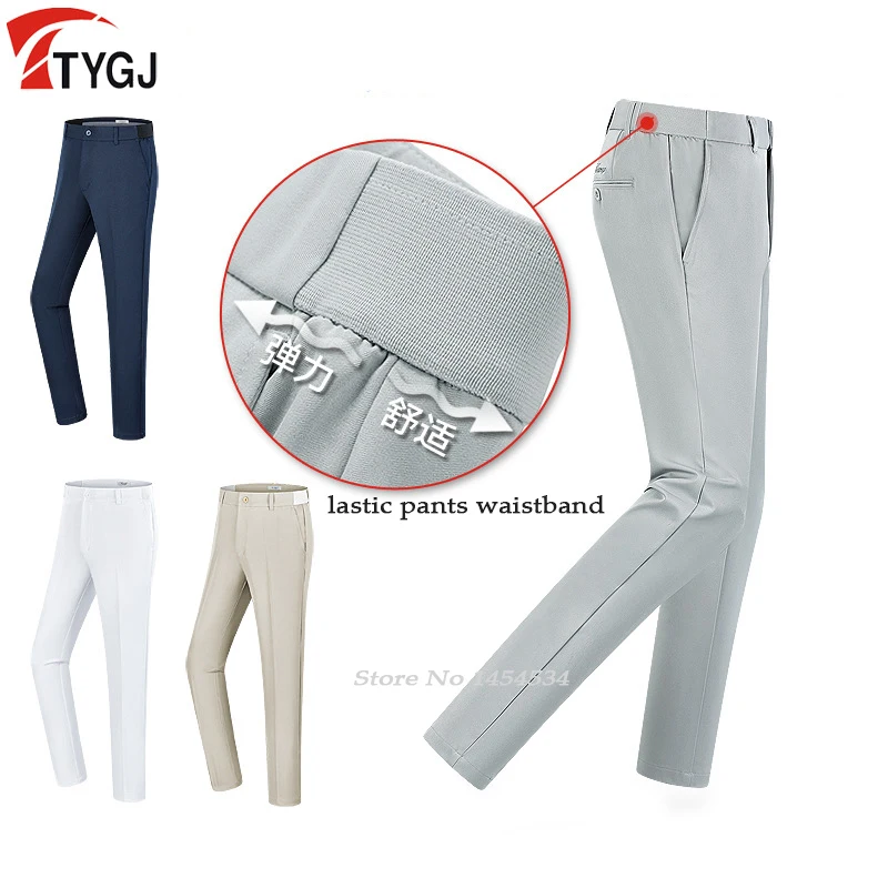 

TTYGJ Sweatpants Golf Clothes Full Long Pants Men Spring Thin Trousers Male Autumn High Elastic Sports Wear Tennis Pants XXS-XXL