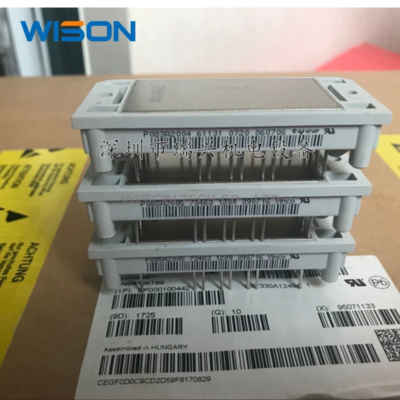 MODULE original P083A2001 P083A2002 P083A2003 P083A2004 P083A2005 P083A2006 P083A2007 P083A2008 P083A2009, livraison gratuite