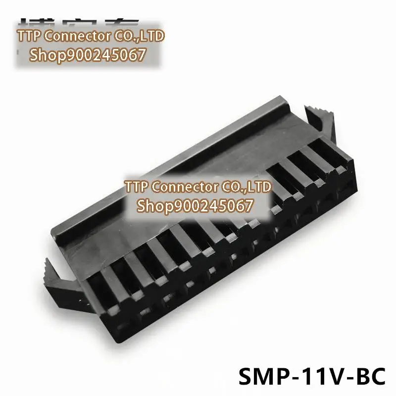 20 unids/lote conector SMP-11V-BC carcasa de plástico 11P 2,5mm ancho de pierna 100% nuevo y original
