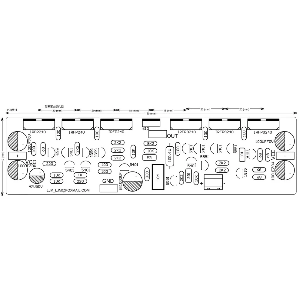 1pcs L15 FET 150W 300W 600W Mono Assembled Power Amplifier Board w/ IRFP240 IRFP9240 by LJM