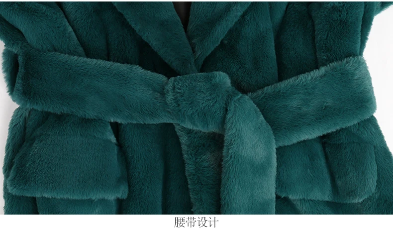 Nerazzurri Winter Long Green Warm Soft Loose Fluffy Faux Fur Coat Women Belt Lapel Elegant Luxury Designer Korean Fashion 2021