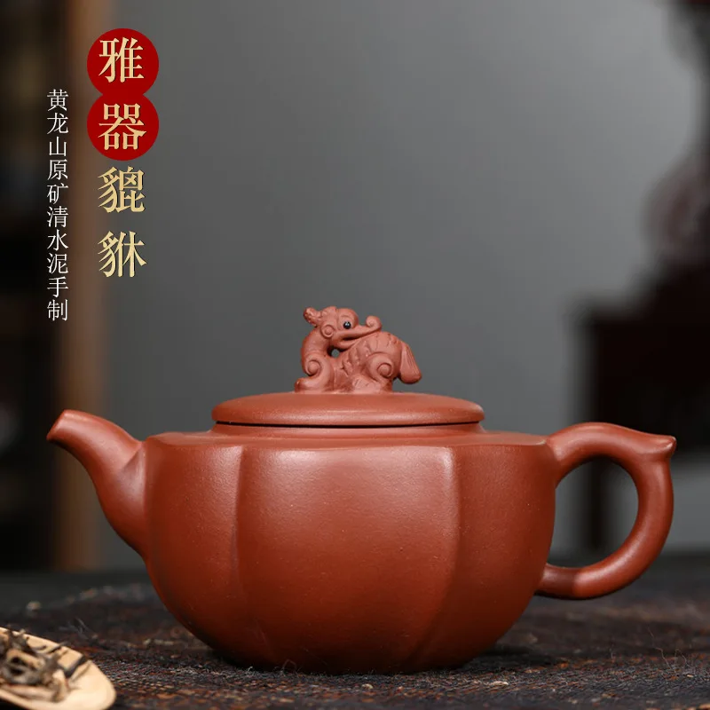 Yixing purple clay teapot handmade teapot kungfu tea set raw ore clear cement teapot customized wholesale agent