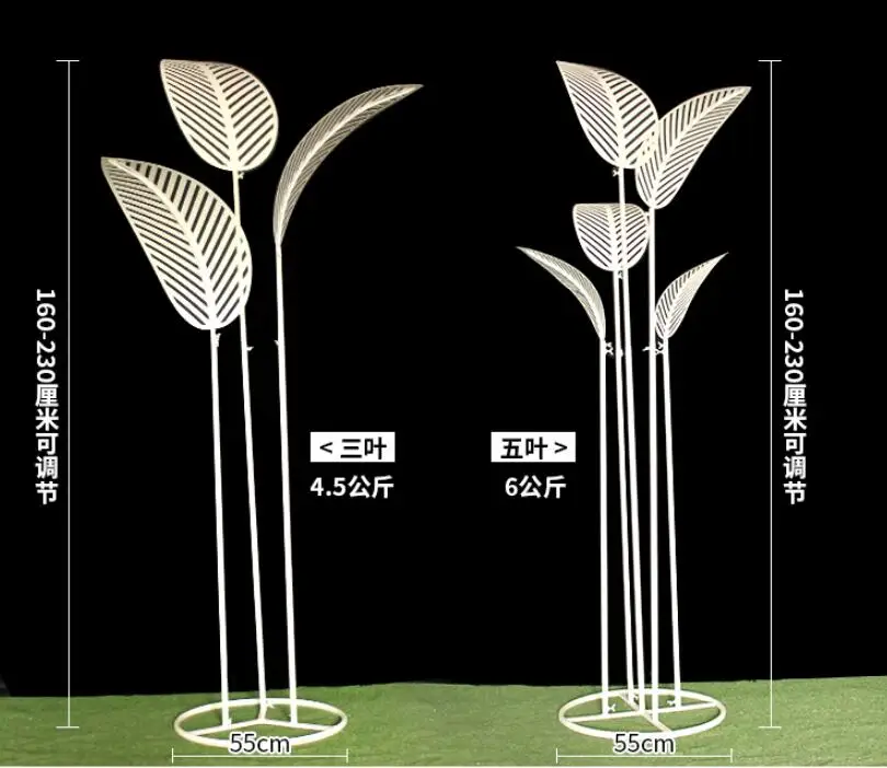 

Wedding props wrought iron banana leaves lead wedding stage layout display decoration shop window ornaments