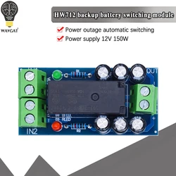 WAVGAT 12V 150W 12A Backup Battery Switching Module high power Board Automatic switching battery power XH-M350