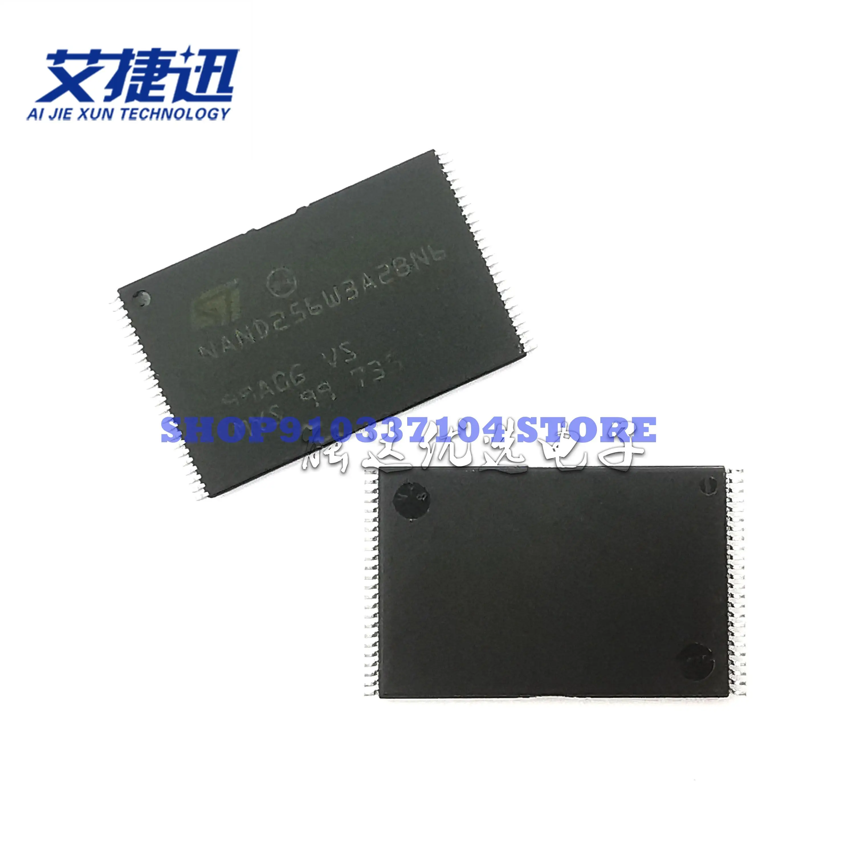 10 قطعة/الوحدة 256W3A2BN6E TSOP48 ذاكرة IC رقاقة جديدة ومبتكرة