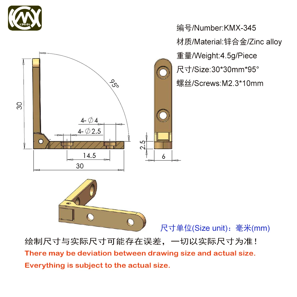 100pcs/lot High-grade zinc alloy hinge hinges for jewelry boxes wholesale price Equipped with screw Popular Chinese products 058