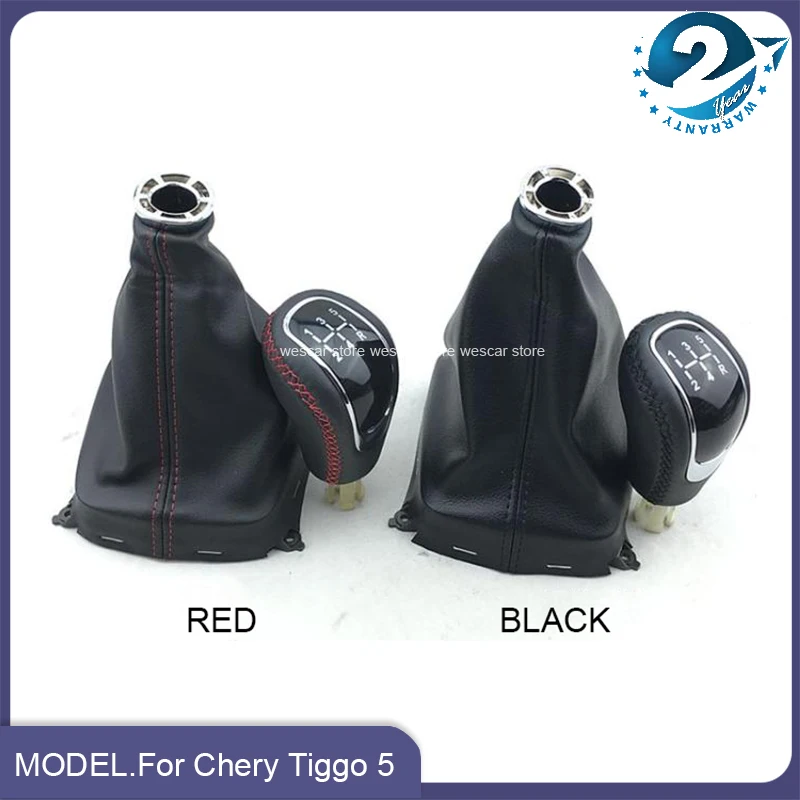 Leather Manual Gear Shift Collar For Chery Tiggo 5 Gear Shift Dust Cover/Gear Shift Knob MT