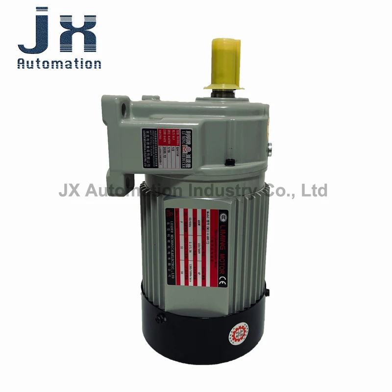 LIMING Three-phase 220V/380V 400W Variable Speed Motor LK-SH-11-1/40-04-A-M6 1:40 Horizontal Installation Gear Motor