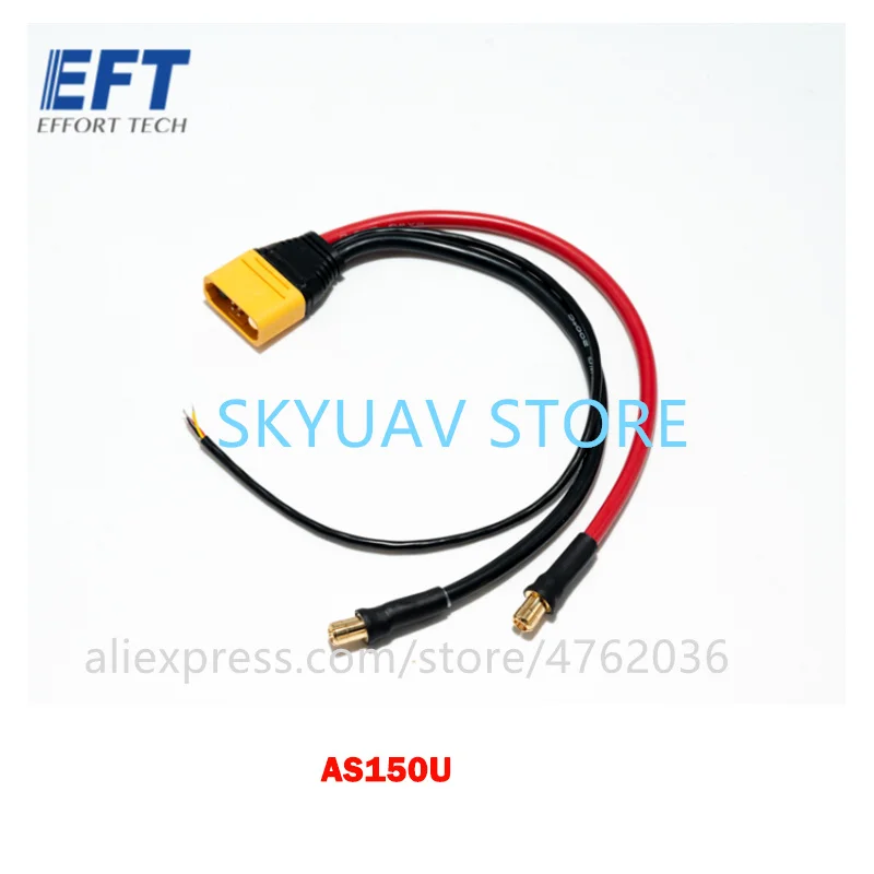 EFT GX Series G420 G620 G626 G630 Agricultural Drone AS150U QS9L Power Cord Signal Line XT90 Extension Cable Anti-fire Module