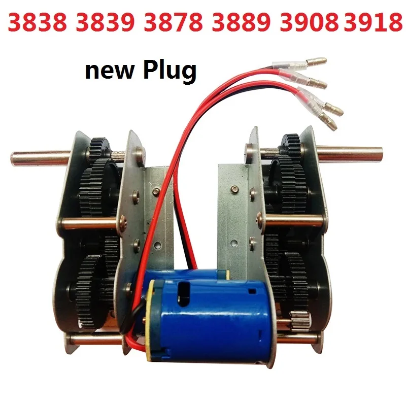 6.0 6.0S 6.1S version Henglong 3818 3819 3838 3839 3869 3888 3889 3899 3908 3918 3938 3939 1/16 RC tank steel gearbox