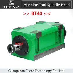 パワーヘッド付き工作機械,3kw,4hp,bt40 max。3000〜8000rpm,ドリルおよびドリル用スピンドルヘッド