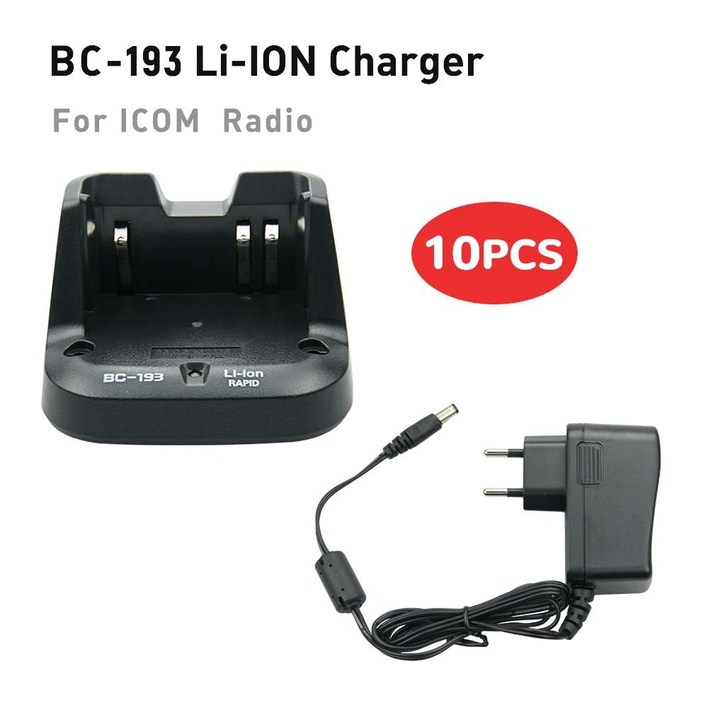 10PCS BC-193 BP-265 Li-ion Quick Charger for ICOM IC-F27SR IC-V80 IC-V80E IC-F3001 F3002 F3003 F3101 F3102 F3103 F4001 F4002