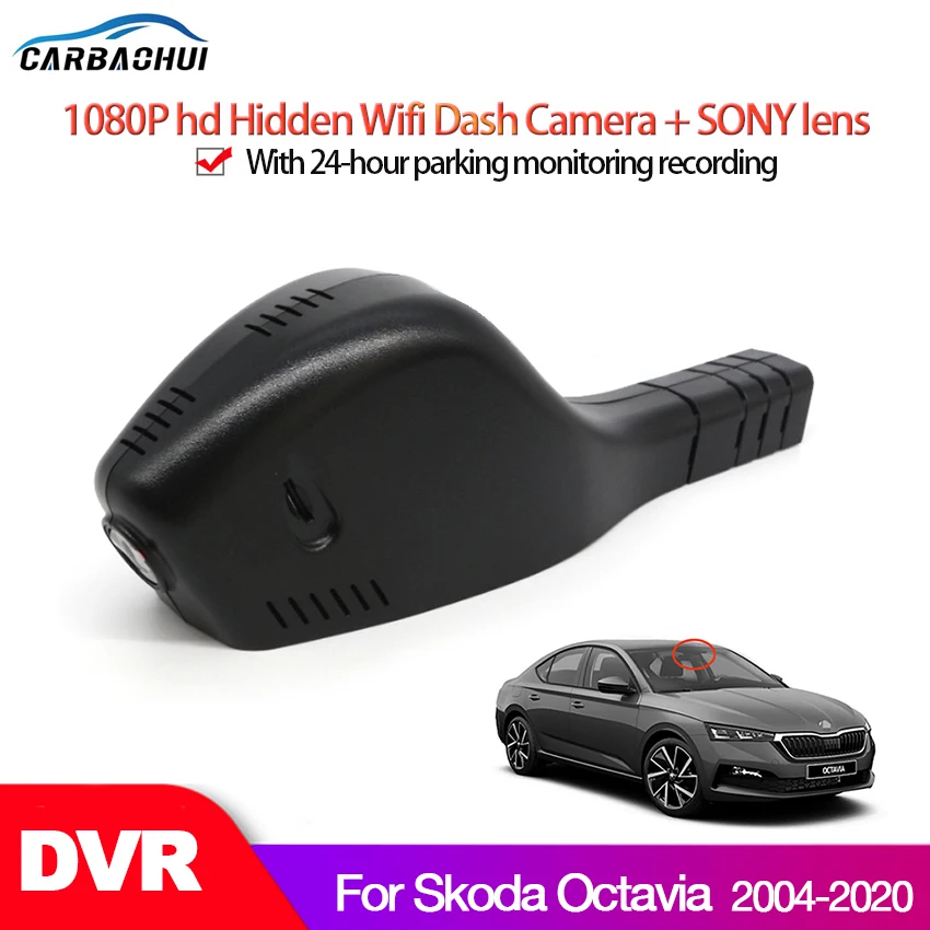 Carro gravador de condução gravação de vídeo câmera traço para skoda octavia 2004-2017 2018 2019 2020 2021 ccd hd visão noturna