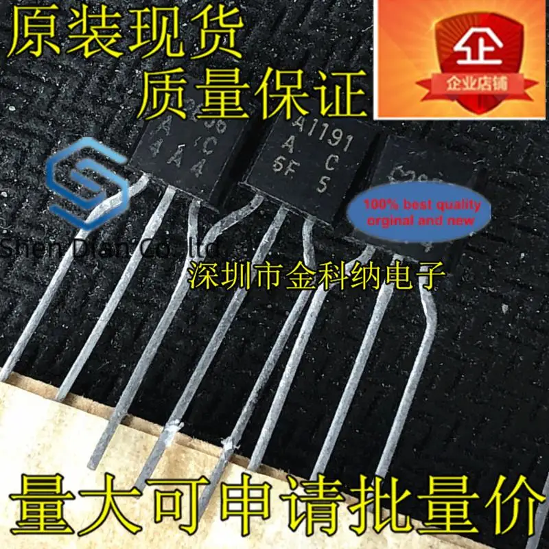 10pcs 100% orginal new in stock  Imported A1191 C2856 paired transistor 2SA1191 2SC2856 TO-92 can