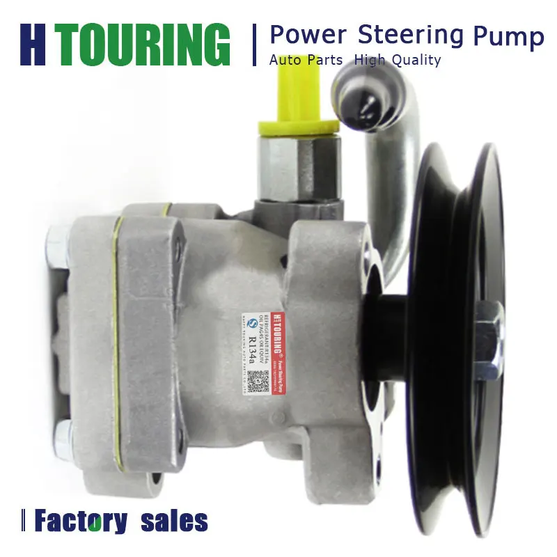 Hydraulic New Power Steering Pump for HYUNDAI GETZ 57100-1C501 57110-1C580 57110-1C500 571001C501 571101C580 571101C500