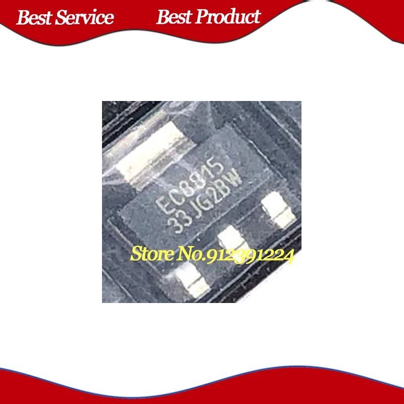SOT223 EC8815-33B7JG2 10ชิ้นของใหม่ของแท้