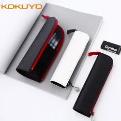 KOKUYO-Estuche de fibra de carbono para lápices, bolsa de almacenamiento de pie con estampado de ciudad, Japón, WSG-PCU12