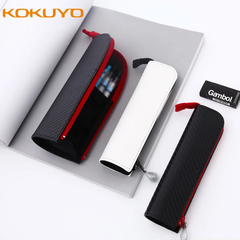 Japan KOKUYO City Impression Pencil Case Stand-up Storage Bag Carbon Fiber Pattern WSG-PCU12