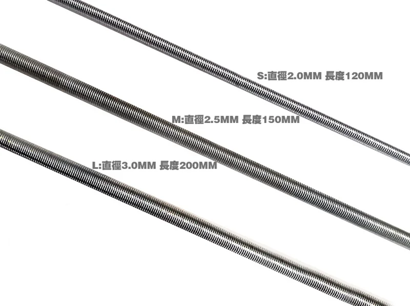 For Model Taking Tools Model Metal Detail Modification Spring 2.0/2.5/4.0mm Mini Petroleum Pipeline