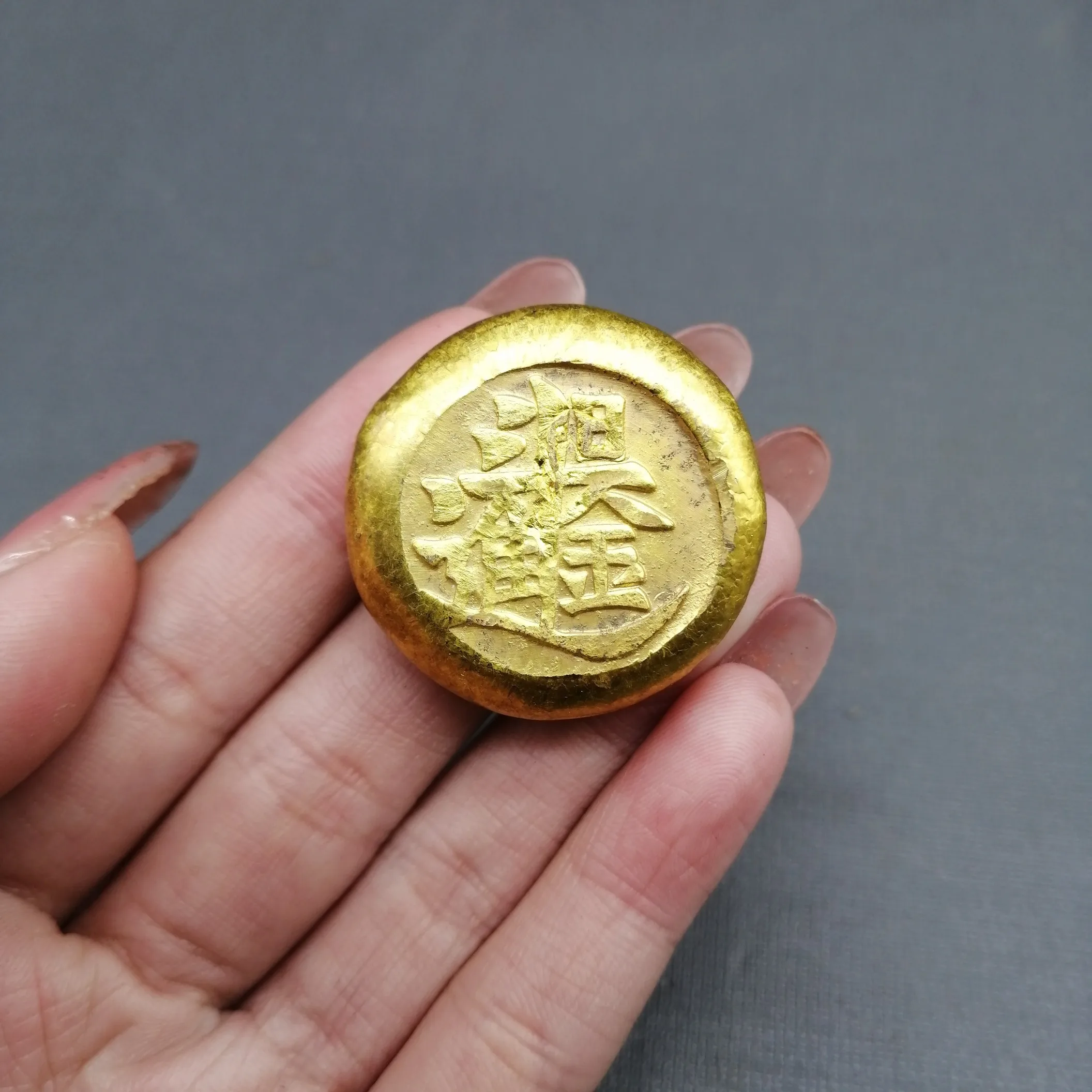 

Ancient Gold Bars Antique Crafts Gilt Copper Nuggets Collections Coins Commemorative Gifts