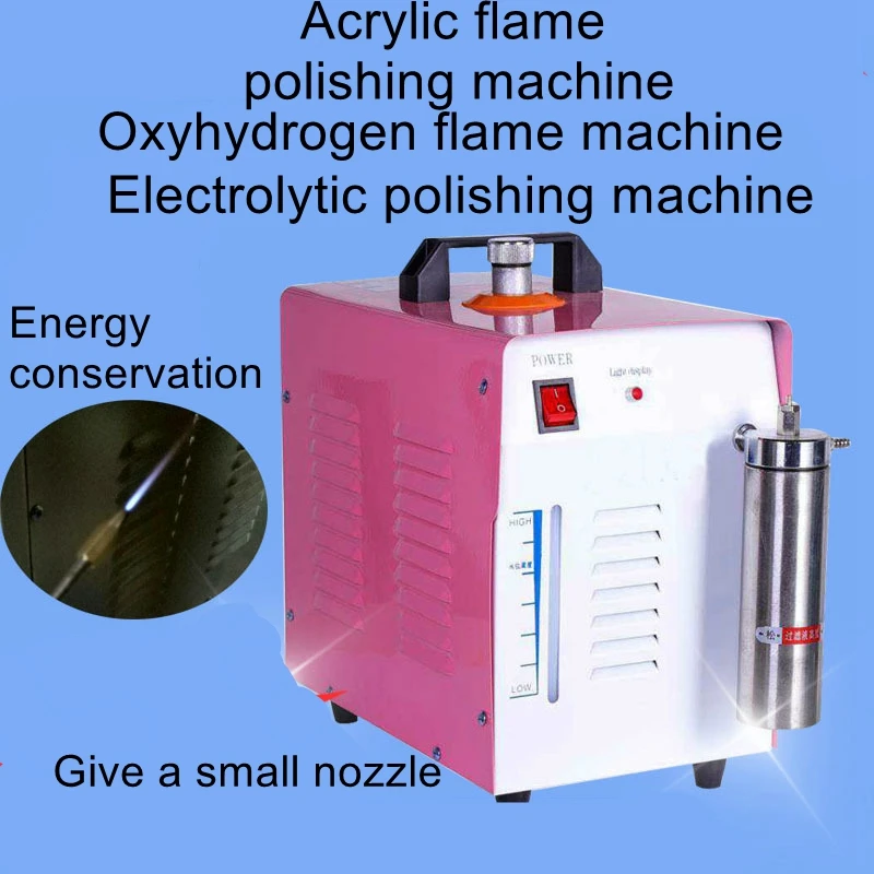 Acrylic flame polishing machine luminous characters oxyhydrogen flame machine water welding machine plexiglass