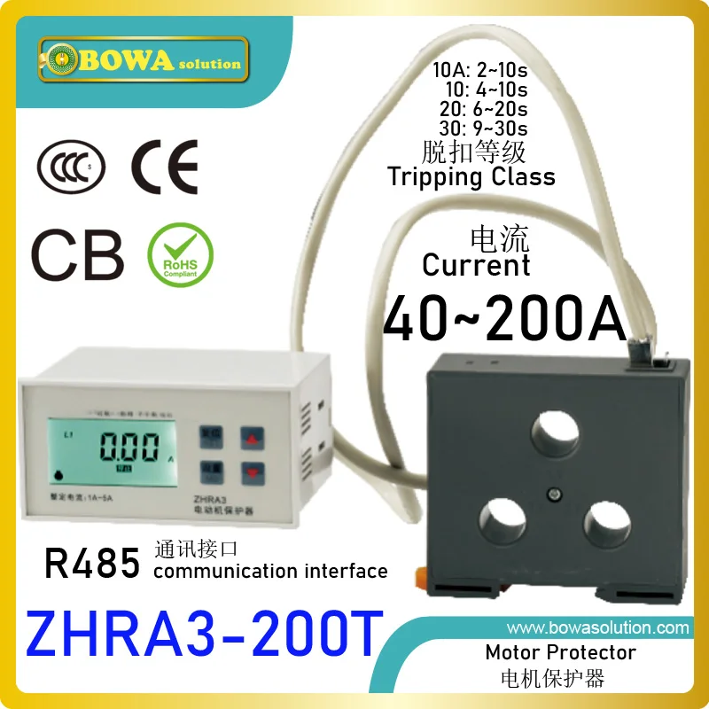 ZHRA3-200T motor protector with RS485 is used in electric control box of screw compressor water chiller to access host computer