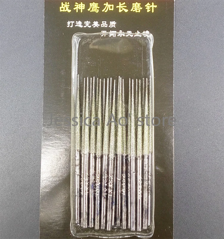 14pcs 2.35mm gambo 60mm diamante lungo rettifica ago alesatura ago giada perforazione ago lungo trapano elettrico punta alesatura diamante